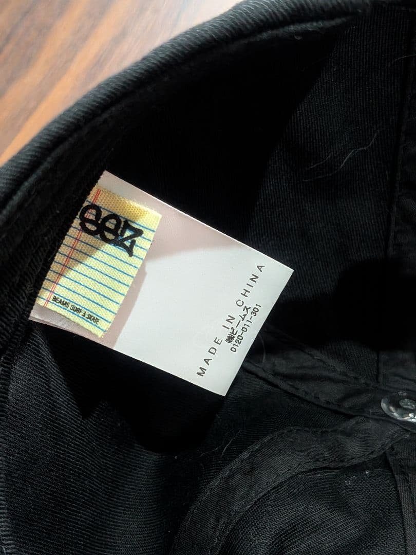 SSZ / CUBE BASE BALL CAP VANS BEAMS 黒