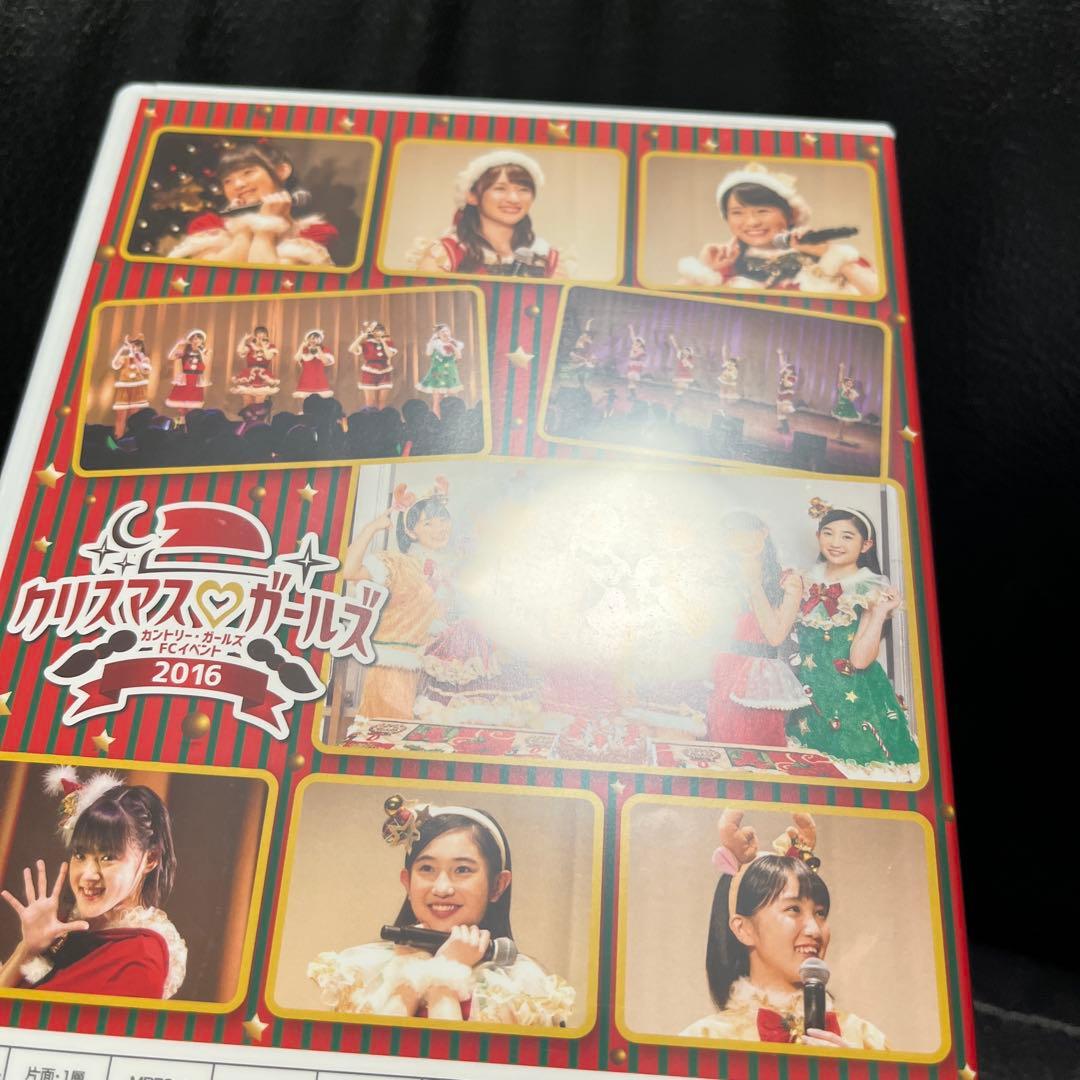 カントリーガールズ　FCイベント2016 クリスマスガールズ　DVD