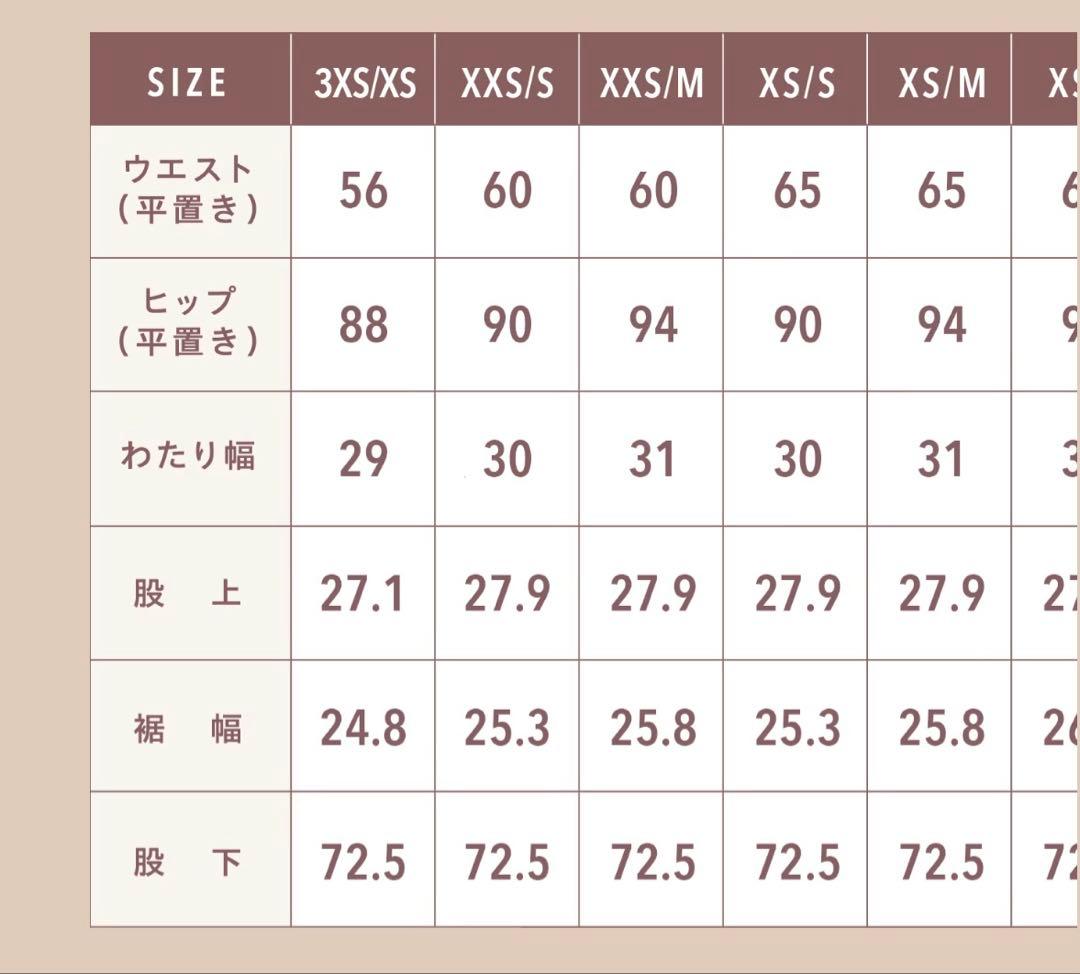 TWWデニム　 vintage-black 3XS