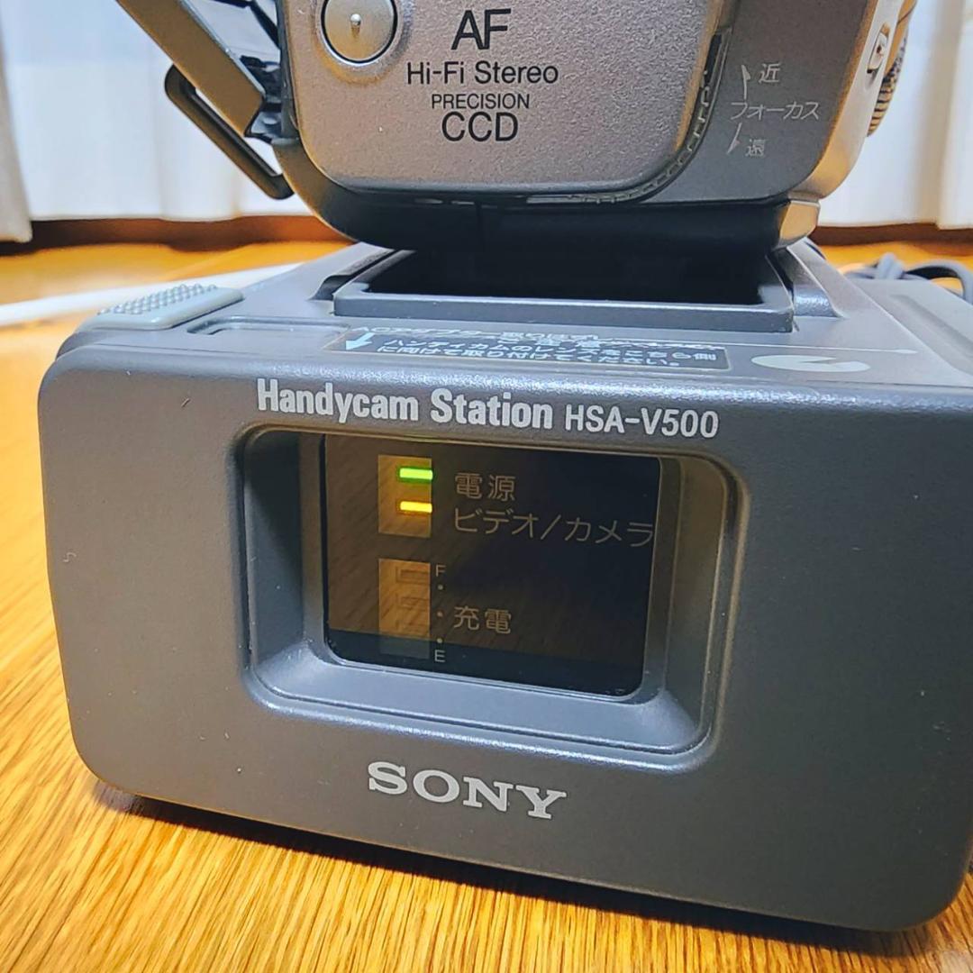 【動作確認済】SONY Hi8 高画質 8ミリ ビデオカメラ ステーションセット