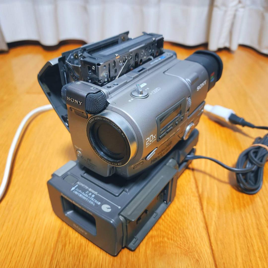 【動作確認済】SONY Hi8 高画質 8ミリ ビデオカメラ ステーションセット