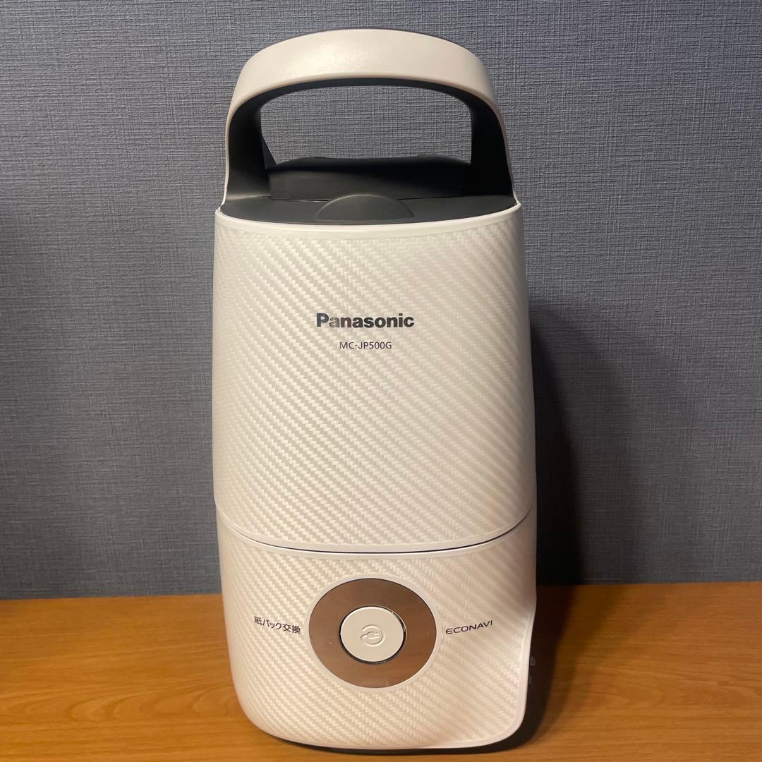 パナソニック 紙パック式掃除機 MC-JP500G 取扱説明書付