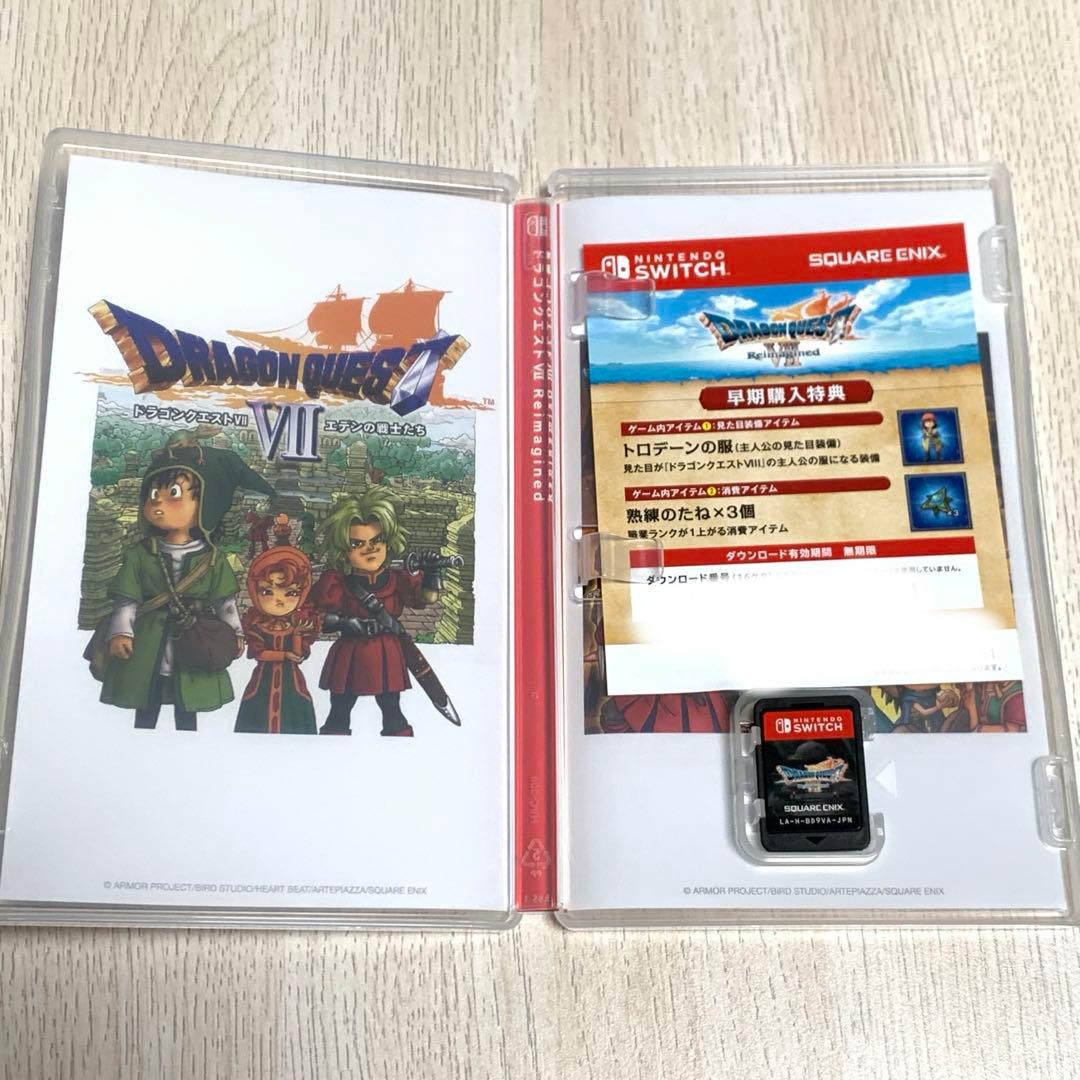 DRAGON QUEST VII ドラゴンクエスト7