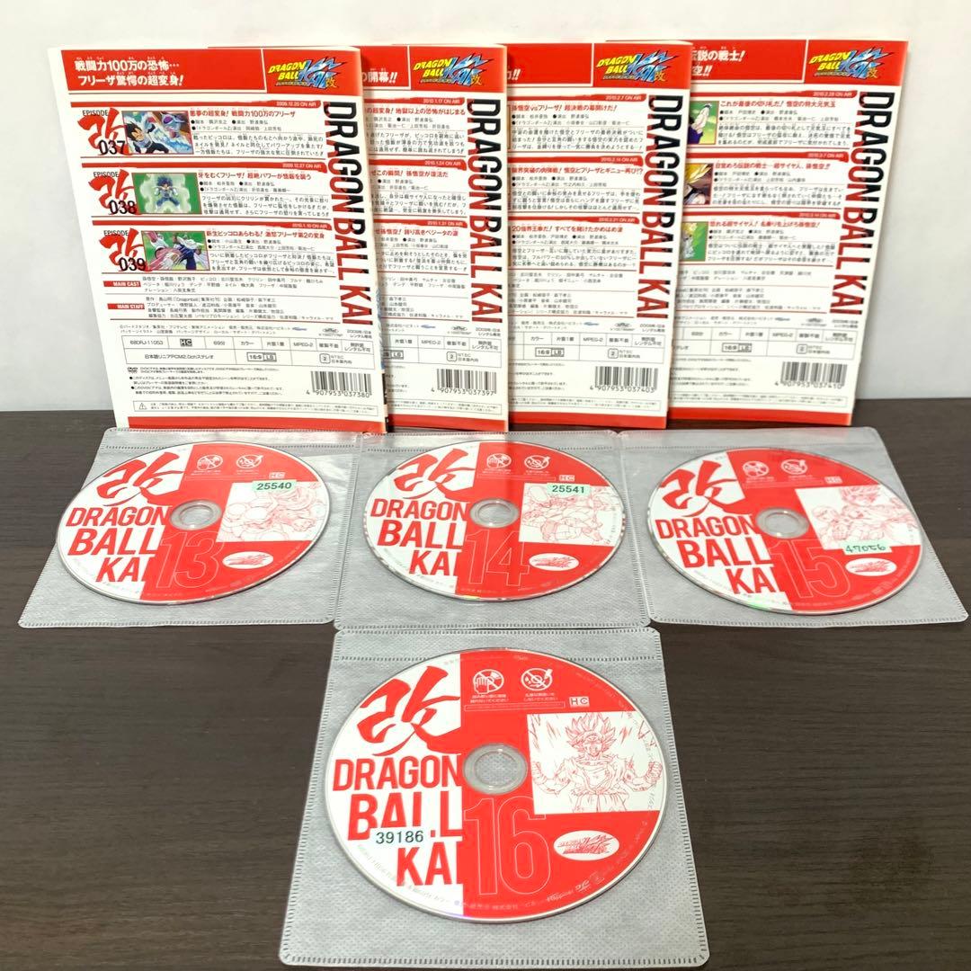 ドラゴンボール改　DVD 全巻（全33巻)セット