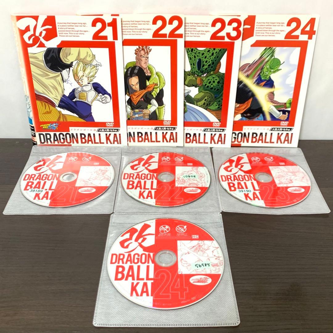 ドラゴンボール改　DVD 全巻（全33巻)セット