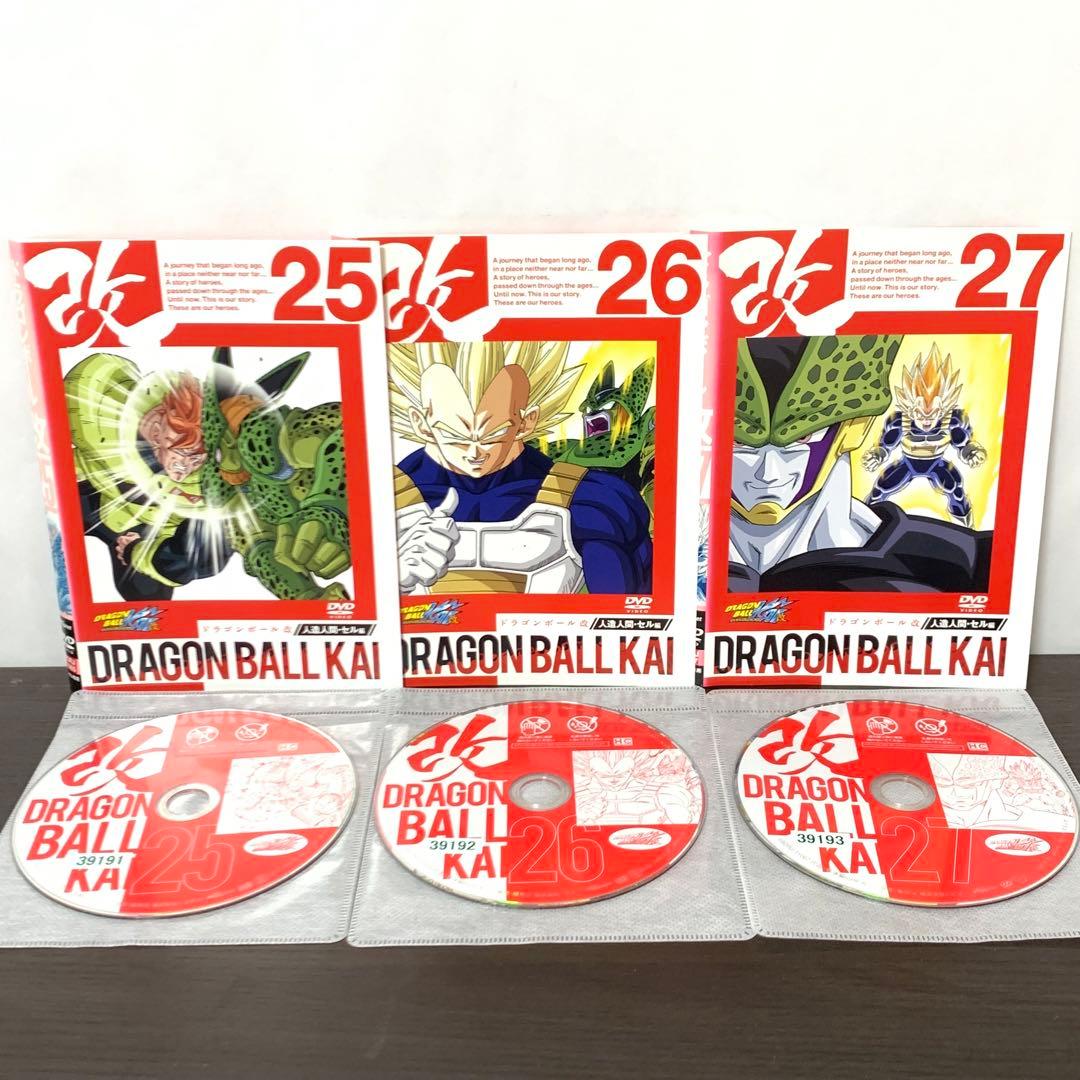 ドラゴンボール改　DVD 全巻（全33巻)セット