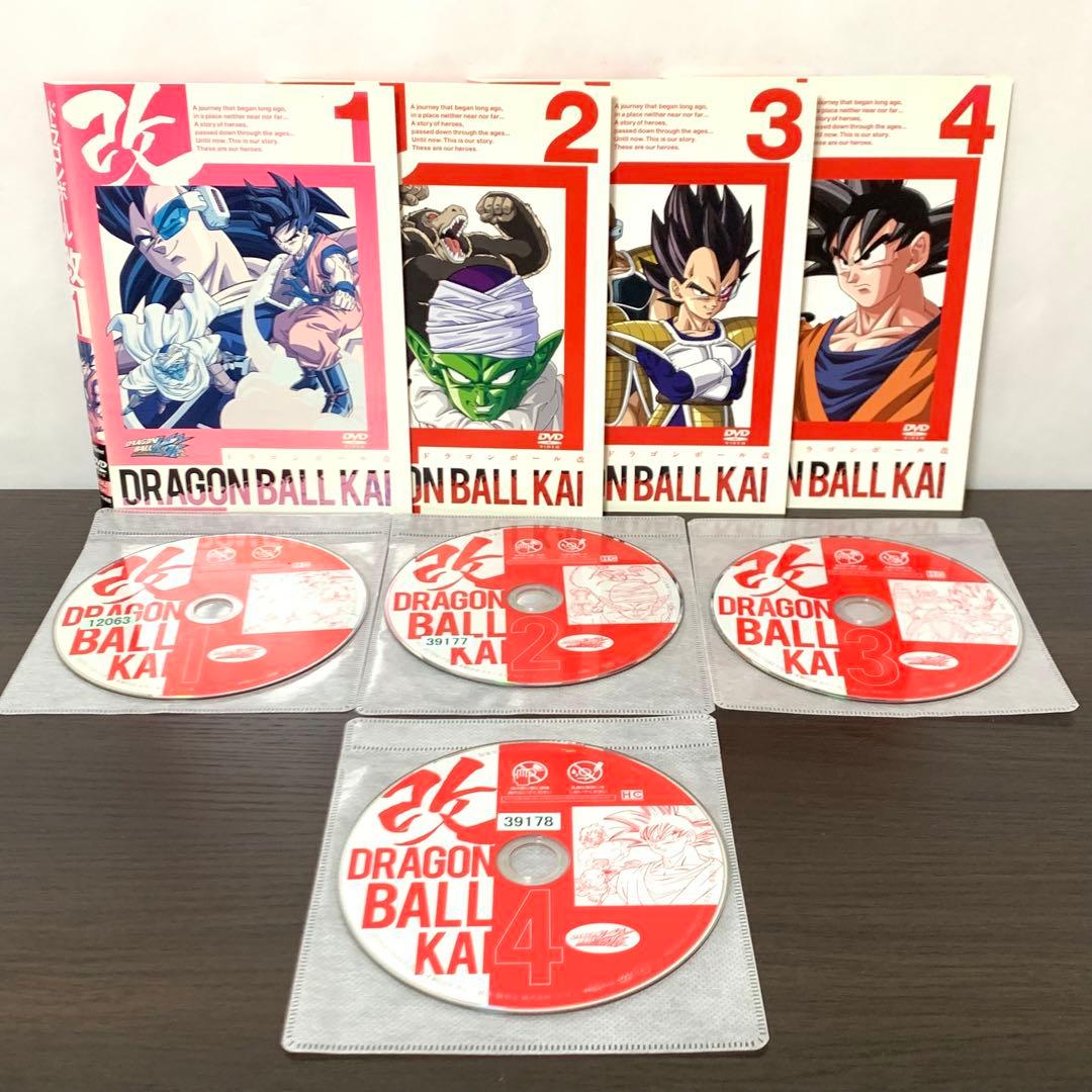 ドラゴンボール改　DVD 全巻（全33巻)セット