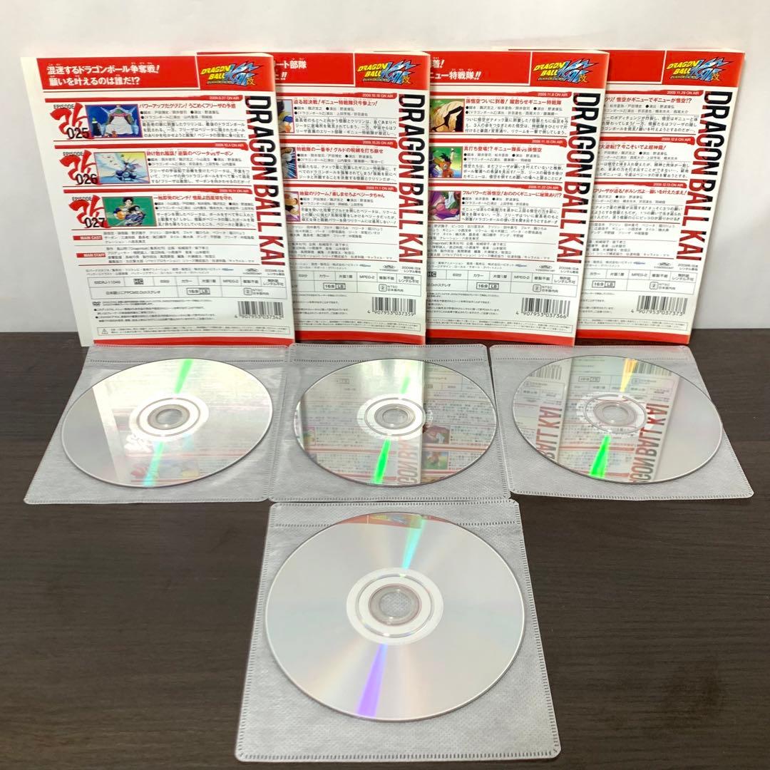 ドラゴンボール改　DVD 全巻（全33巻)セット