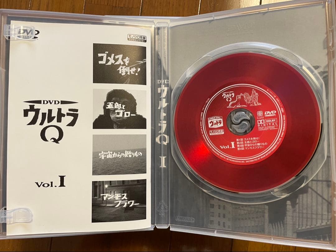 『ウルトラQ DVD7枚セット』