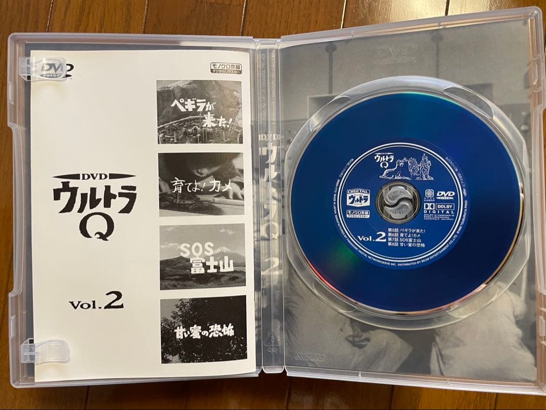 『ウルトラQ DVD7枚セット』