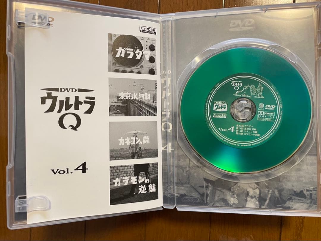 『ウルトラQ DVD7枚セット』