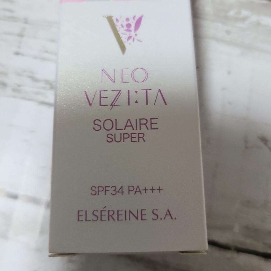 みぽりん様　　エルセラーン　ソレールスーパー SPF34 ３個セット　⑤