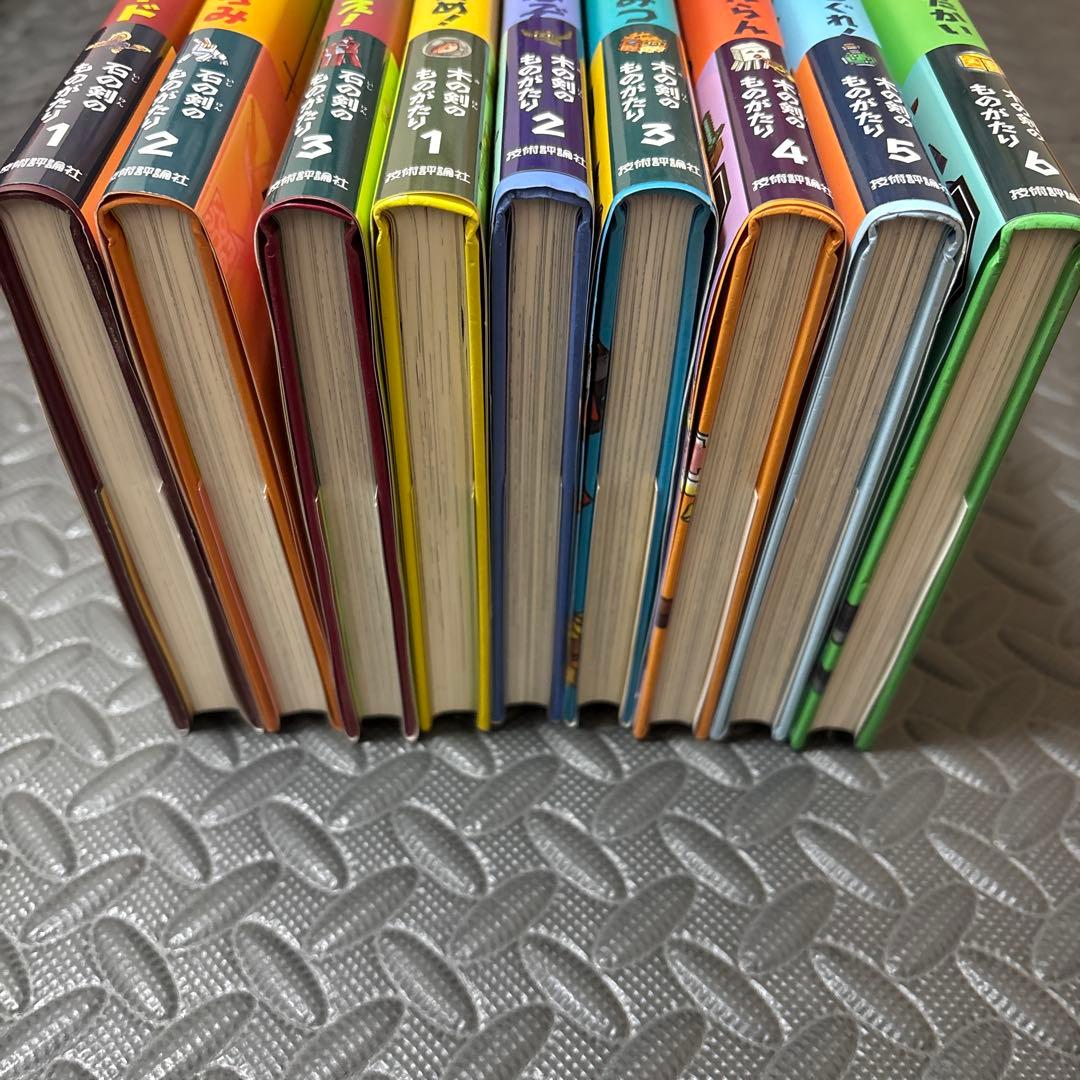 ★小学生の読書習慣付けに！★Minecraft 公式小説9巻セット