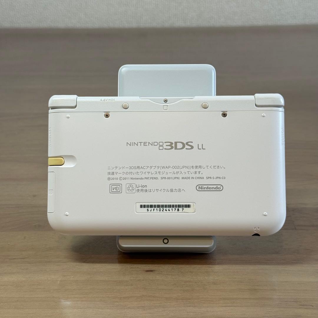 5-209 ニンテンドー3DS LL ホワイト