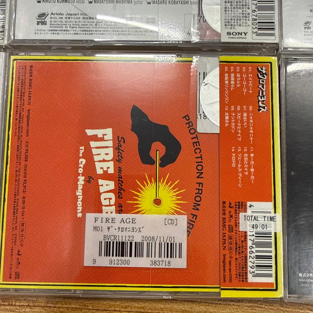 ザ・クロマニヨンズ　CD　7枚セット　まとめ売り　バラ売り不可
