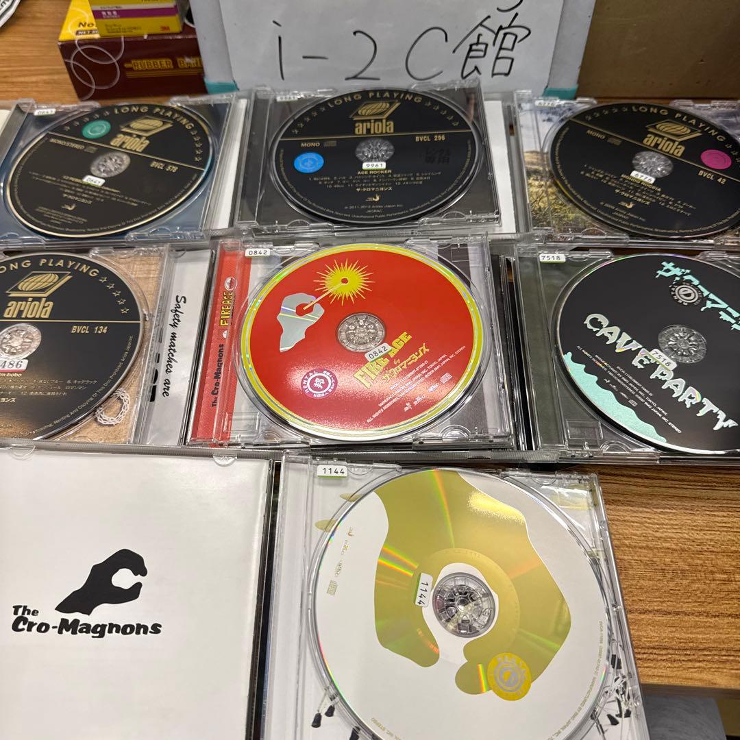 ザ・クロマニヨンズ　CD　7枚セット　まとめ売り　バラ売り不可