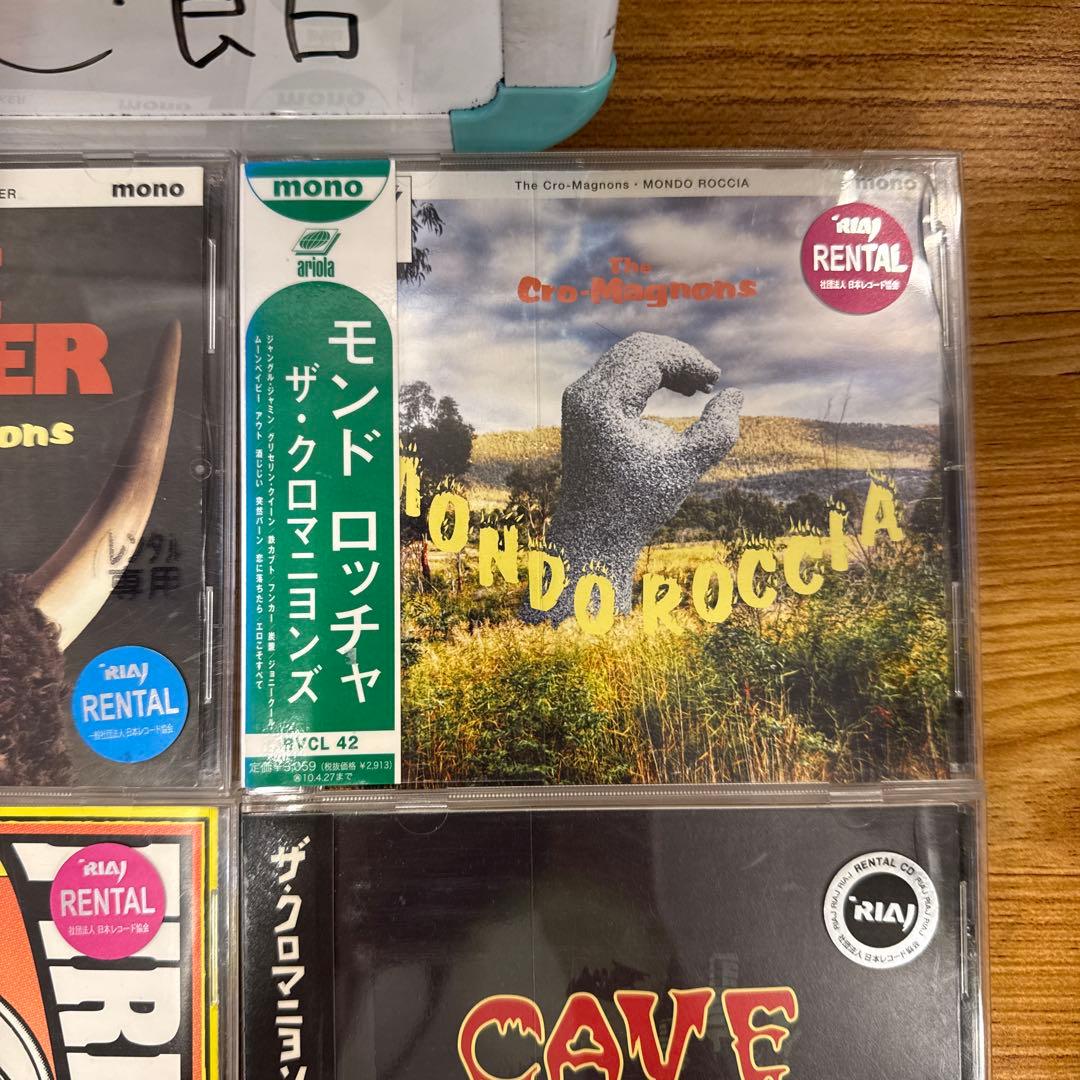 ザ・クロマニヨンズ　CD　7枚セット　まとめ売り　バラ売り不可