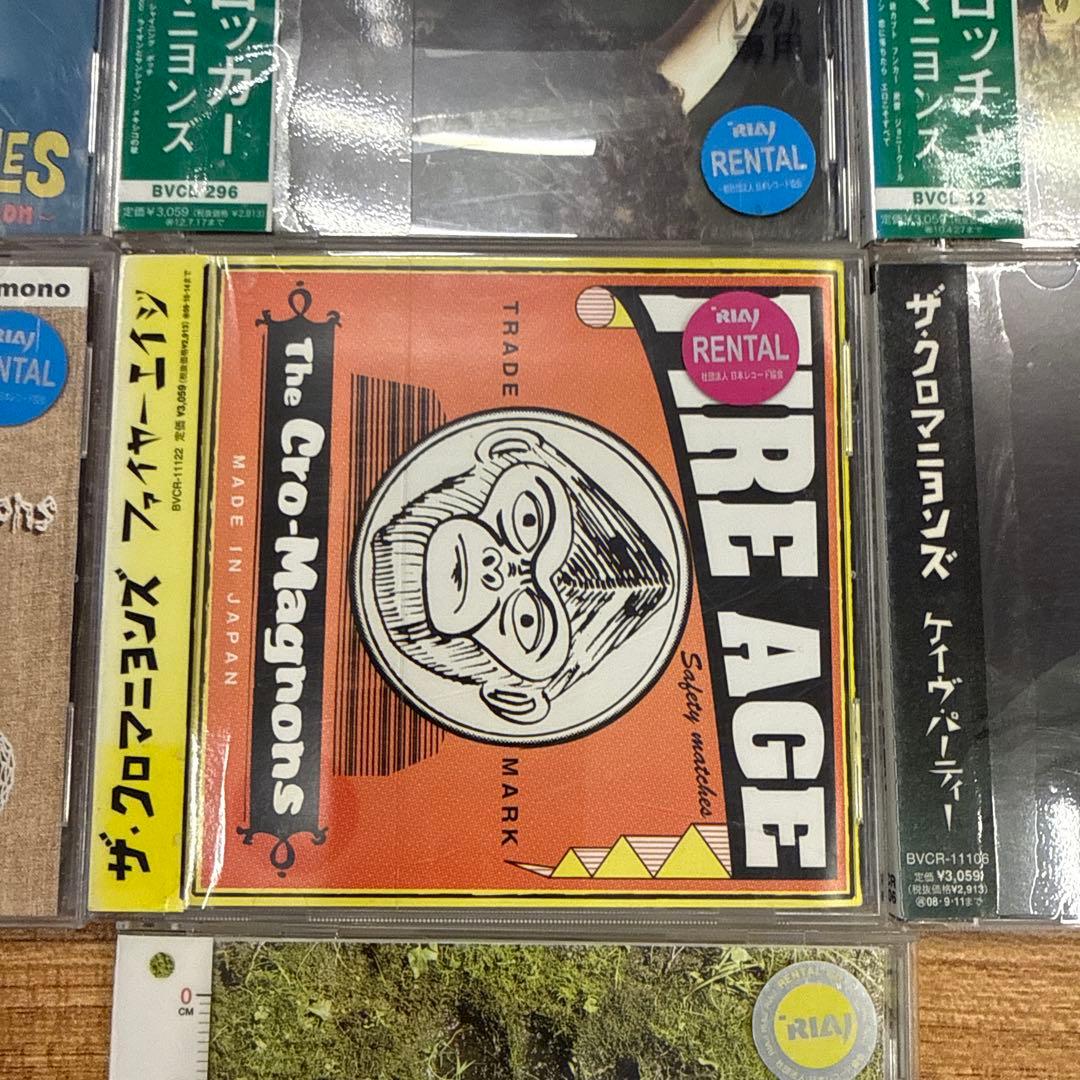 ザ・クロマニヨンズ　CD　7枚セット　まとめ売り　バラ売り不可