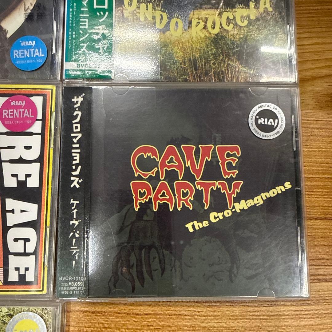 ザ・クロマニヨンズ　CD　7枚セット　まとめ売り　バラ売り不可