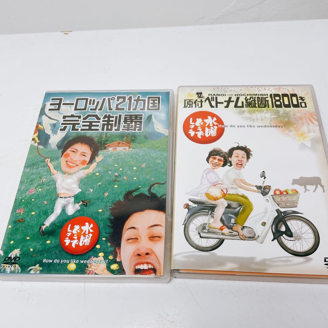 水曜どうでしょう　DVD まとめ売り　大泉洋　サイコロ　onちゃん人形