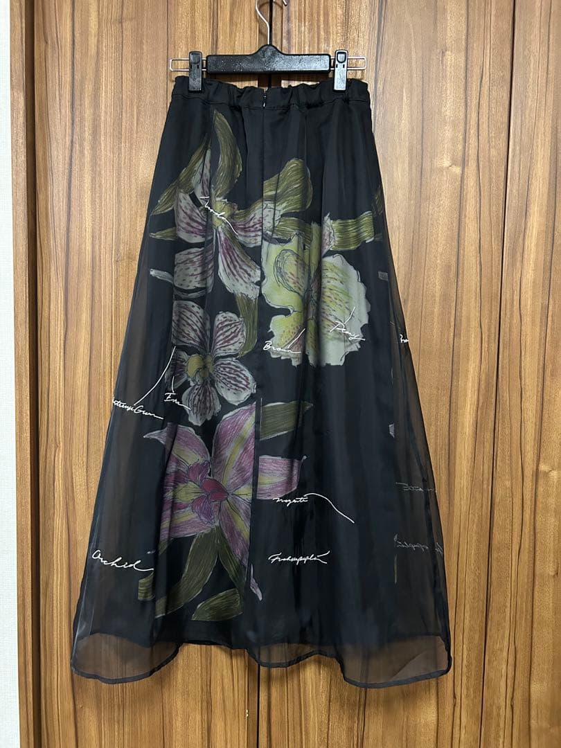 美品★ KEITAMARUYAMA SHEER LAYERED SKIRT