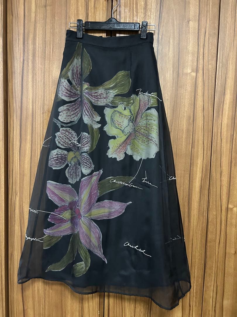 美品★ KEITAMARUYAMA SHEER LAYERED SKIRT