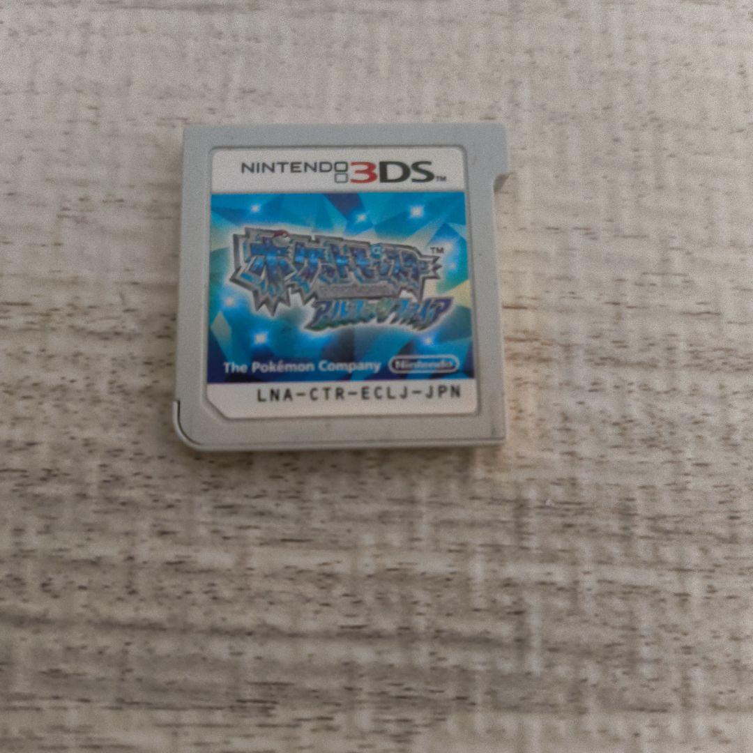 ポケットモンスター ソフト4本セット