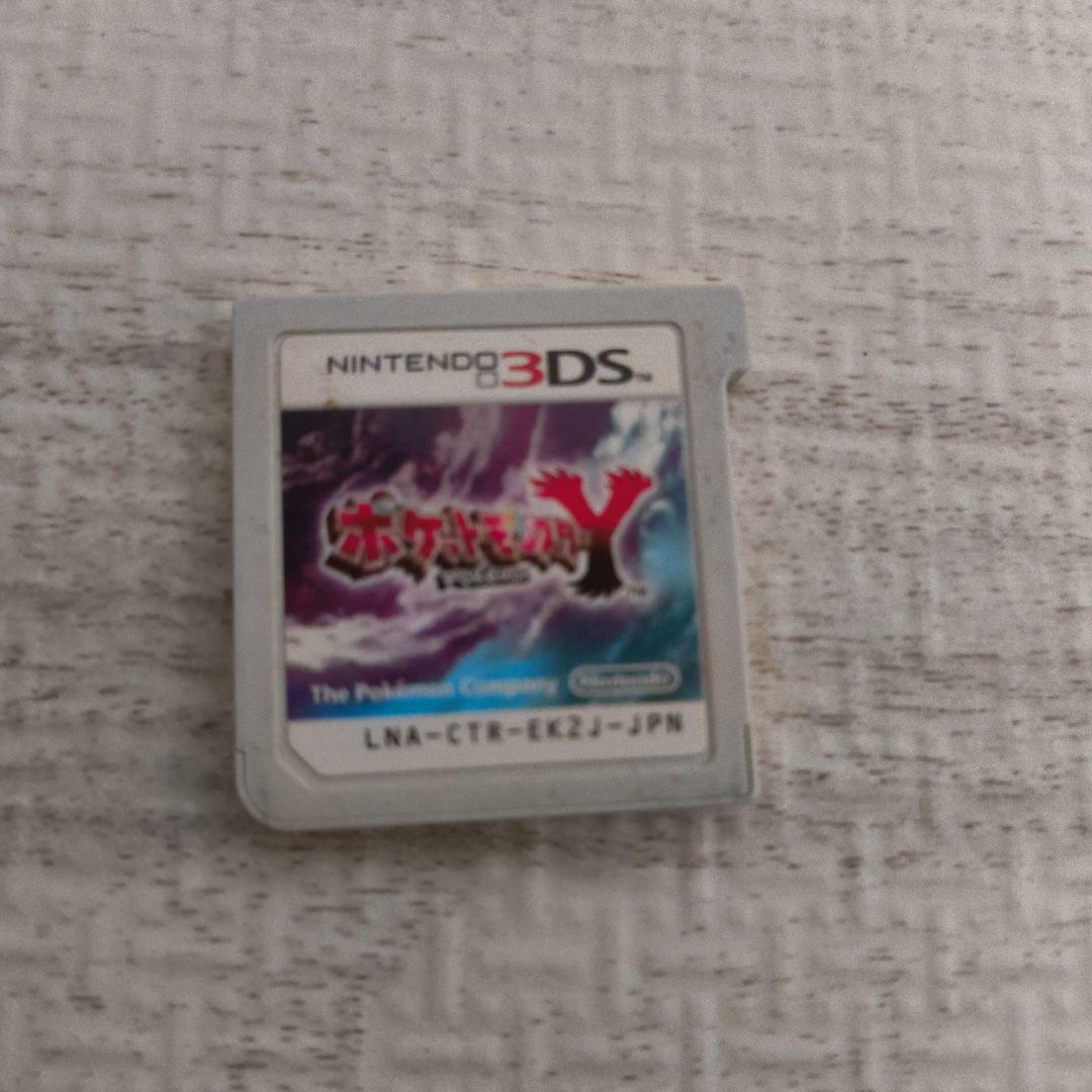 ポケットモンスター ソフト4本セット