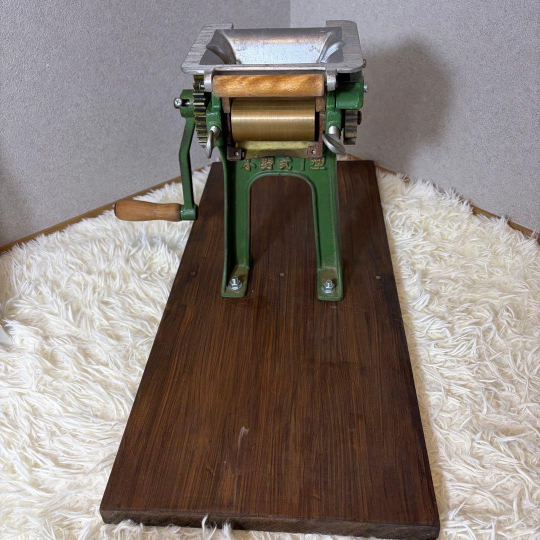 小野式製麺機1号型