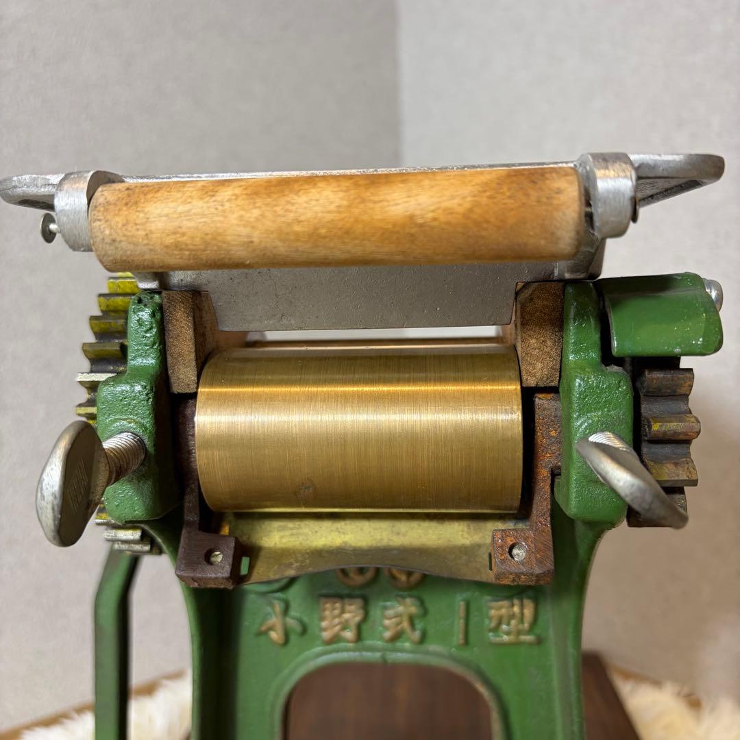小野式製麺機1号型
