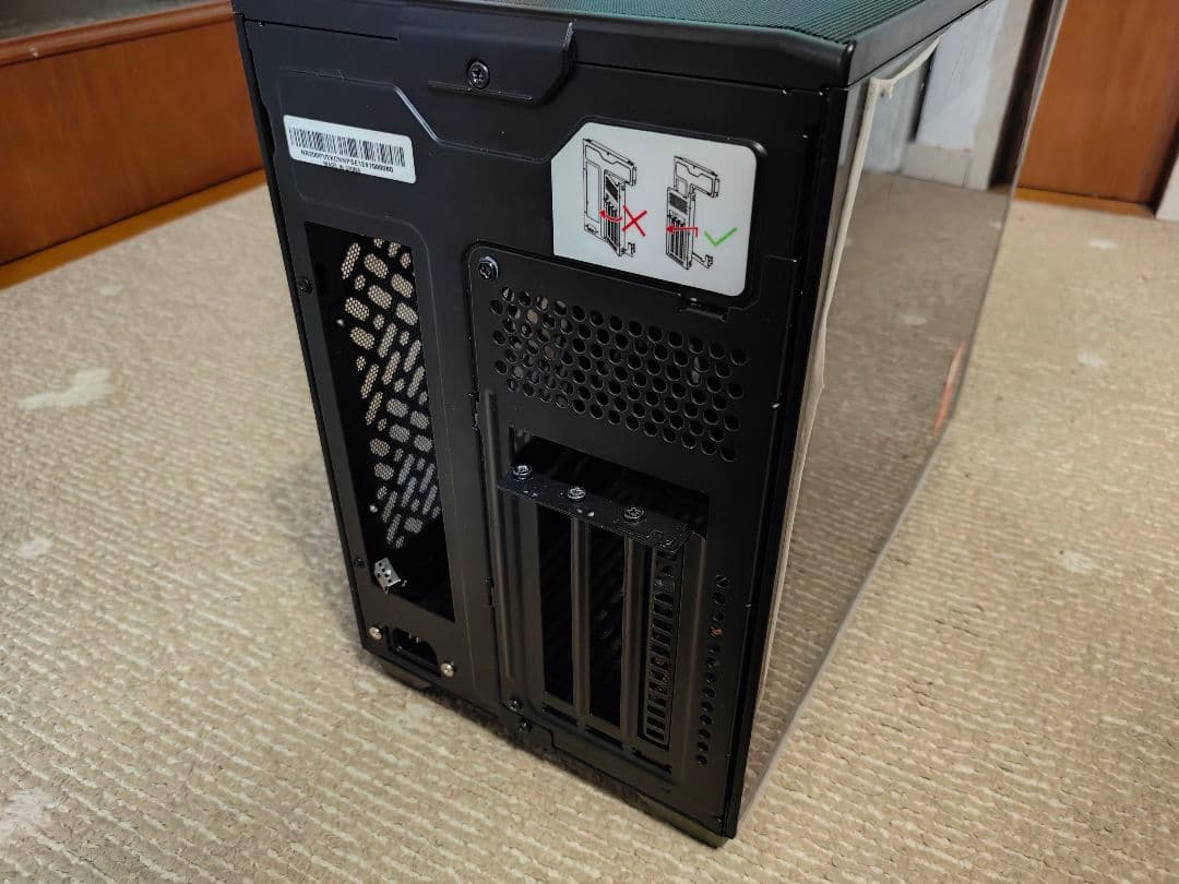 PCケース(自作PC用) Cooler Master Masterbox NR200PV2
