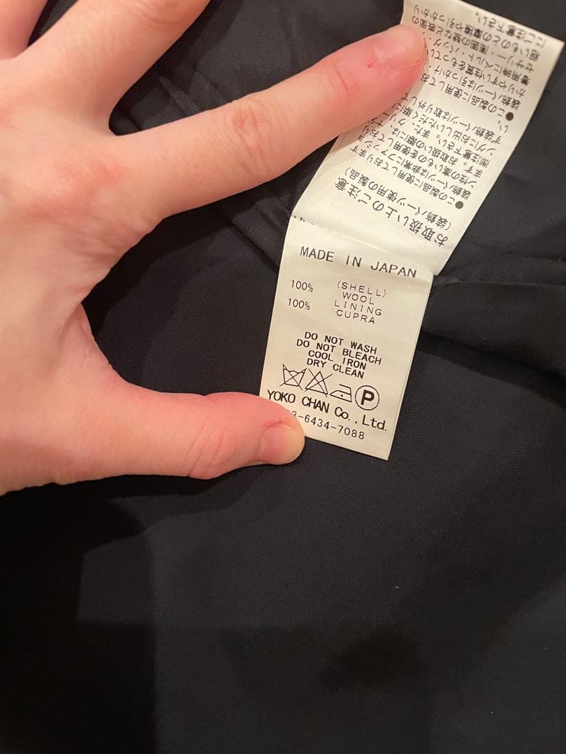 ヨーコチャンパールウールブラックコート36サイズYOKOCHAN