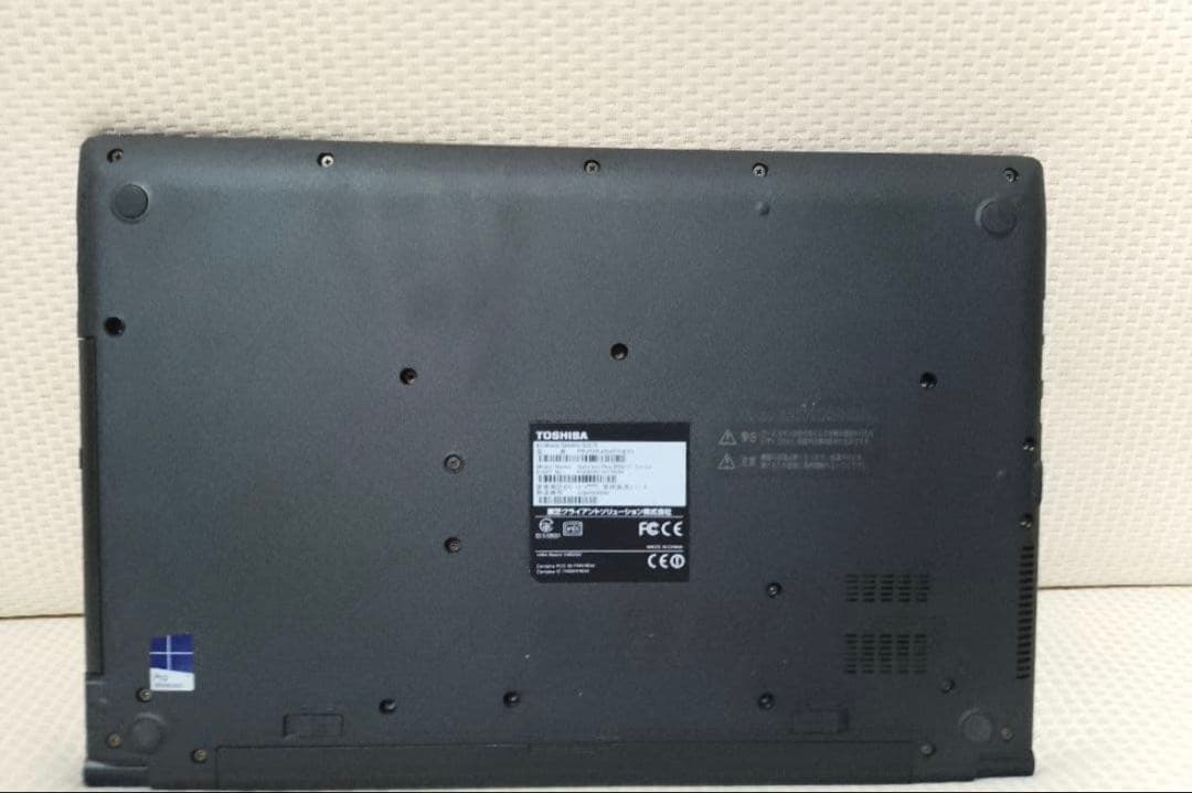 Windowsノート本体 TOSHIBA DynaBook B35/R Windows11Pro