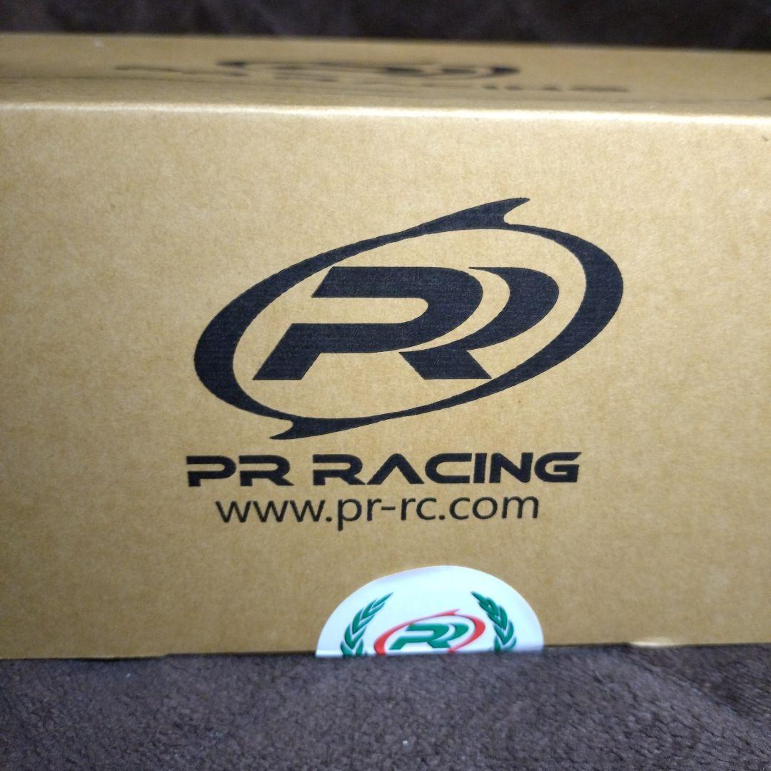 ち*け様 PR RACING S1V3 (FM) SPORT 2WD キット