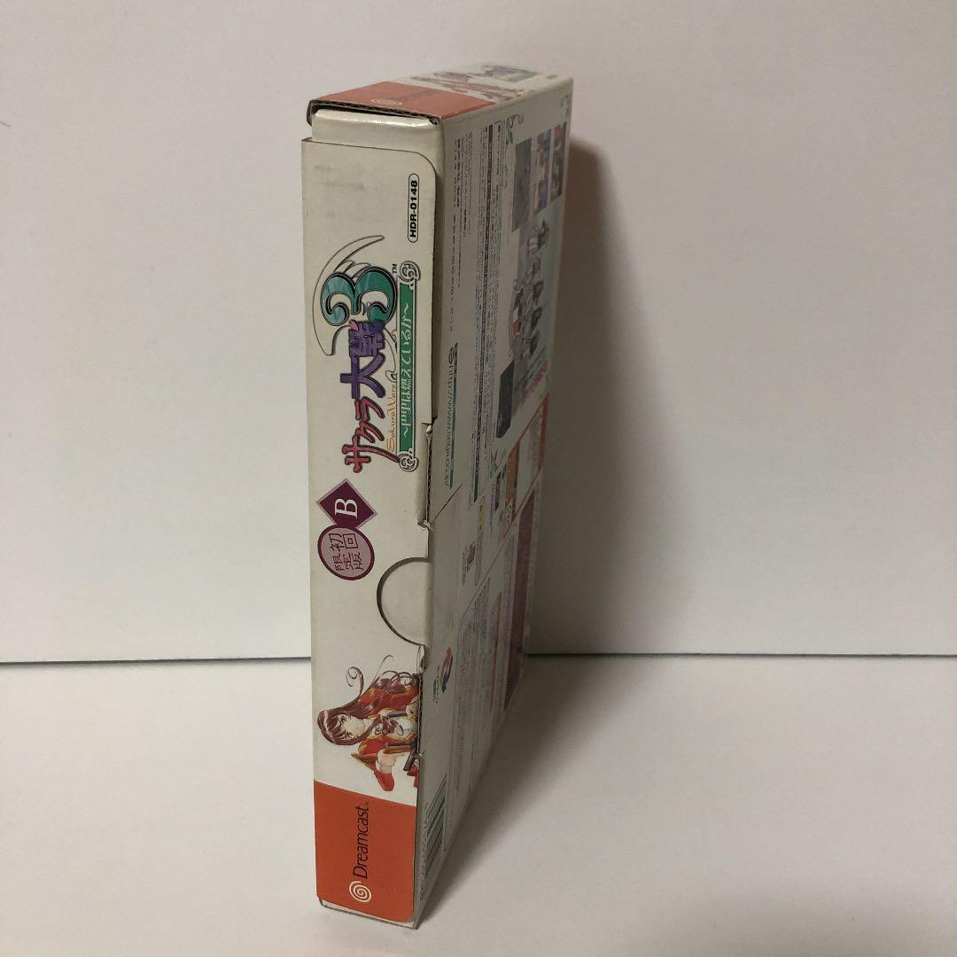 新品・サクラ大戦3~巴里は燃えているか~初回限定B【Dreamcast】