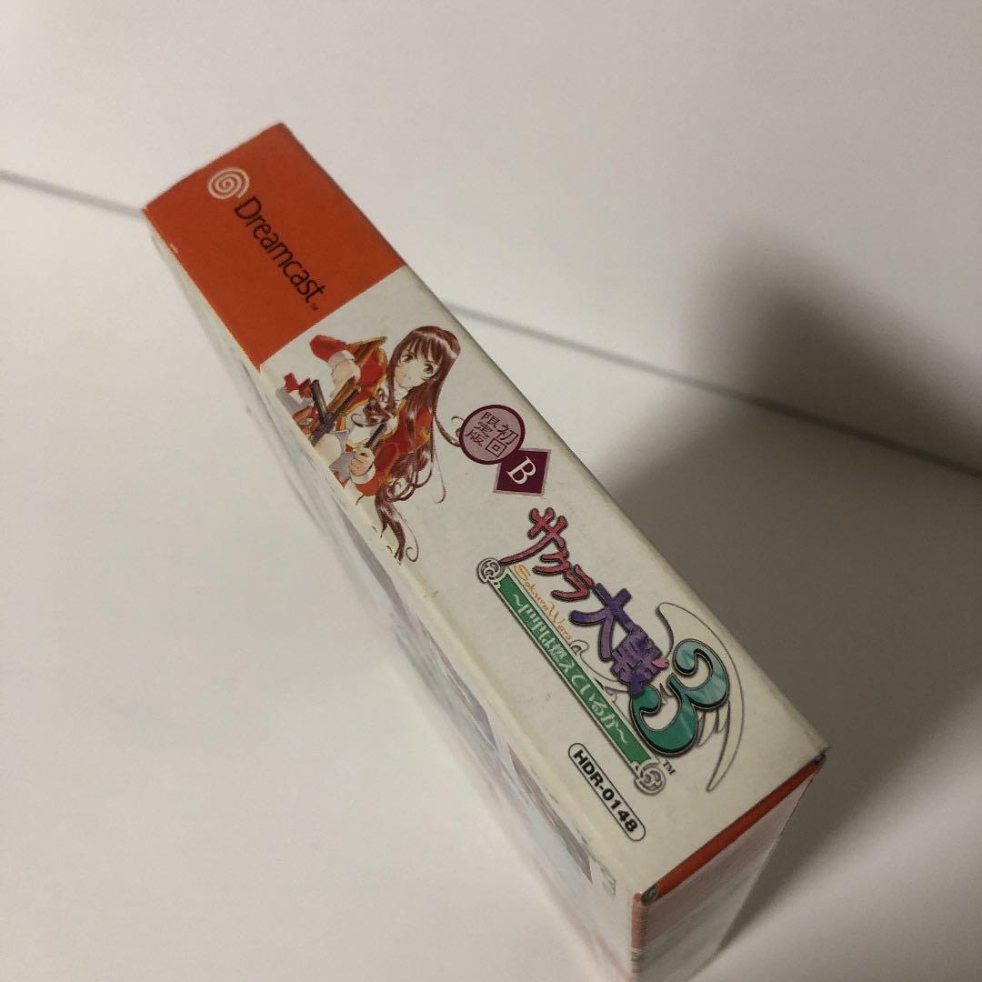 新品・サクラ大戦3~巴里は燃えているか~初回限定B【Dreamcast】