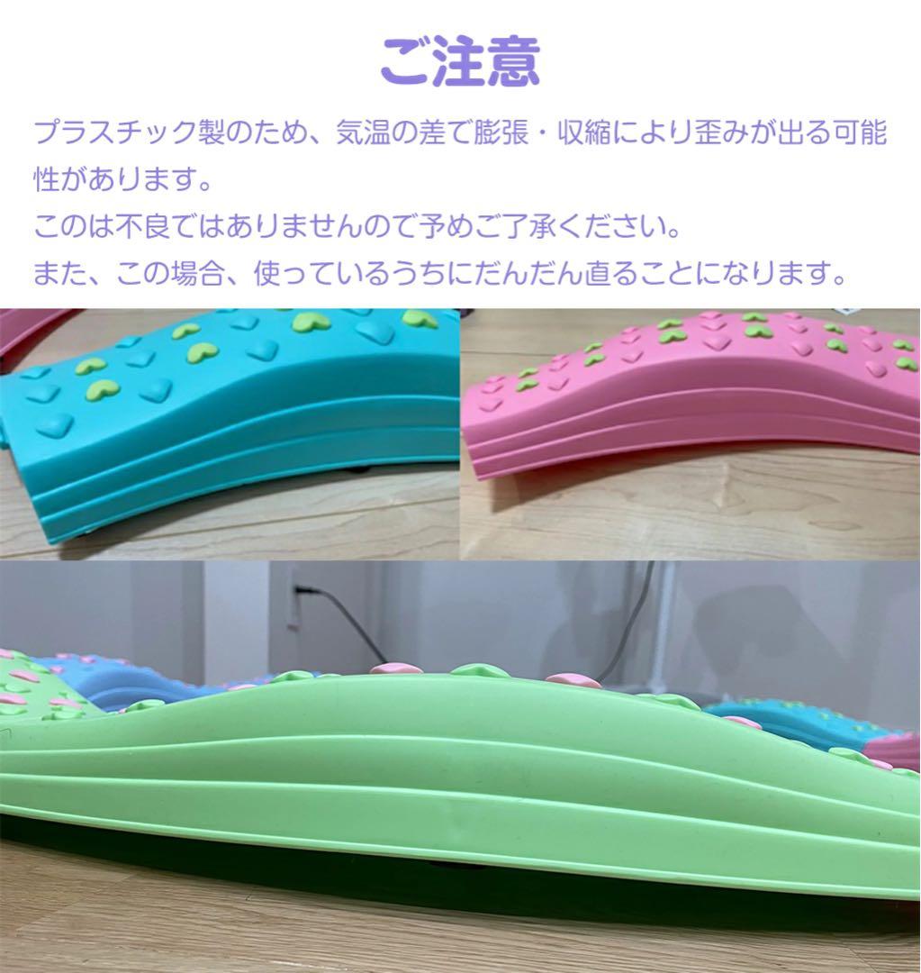 平均台 バランスブロック バランスストーン お得セット バランスボード