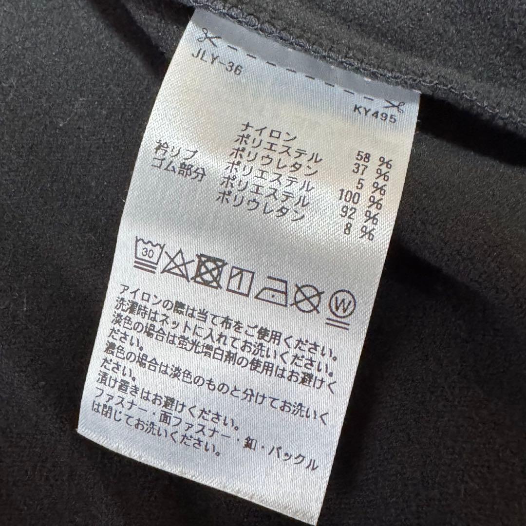 TaylorMade ブラック　ジャケット　ジャージ素材　Sサイズ