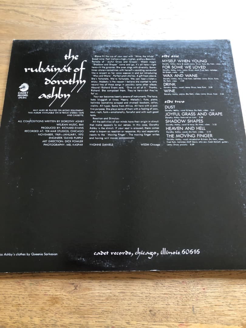 The Rubaiyat Of Dorothy Ashby（LP）