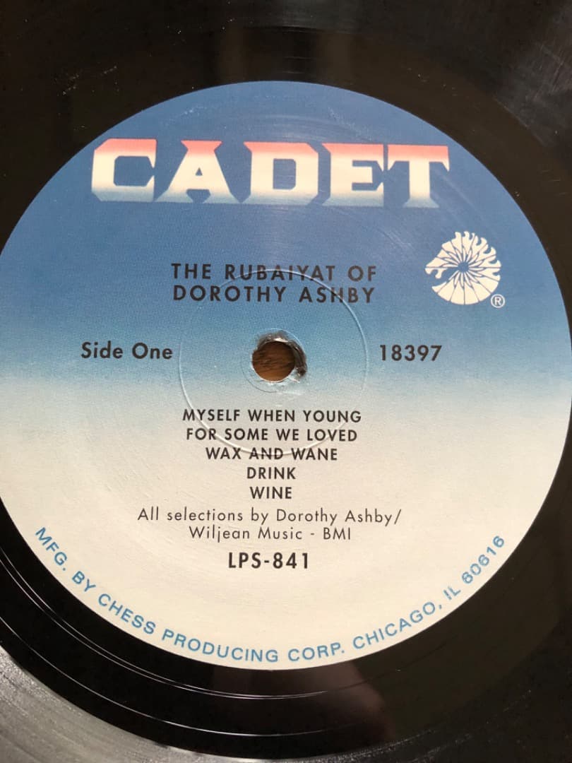 The Rubaiyat Of Dorothy Ashby（LP）