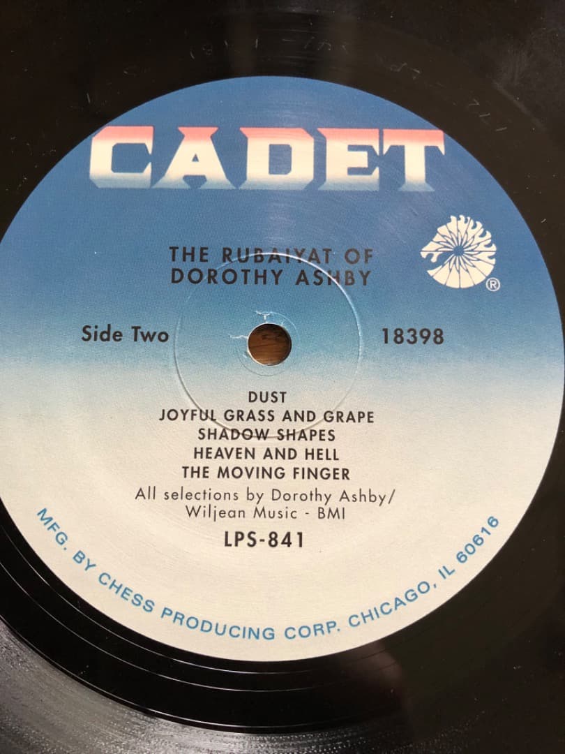 The Rubaiyat Of Dorothy Ashby（LP）