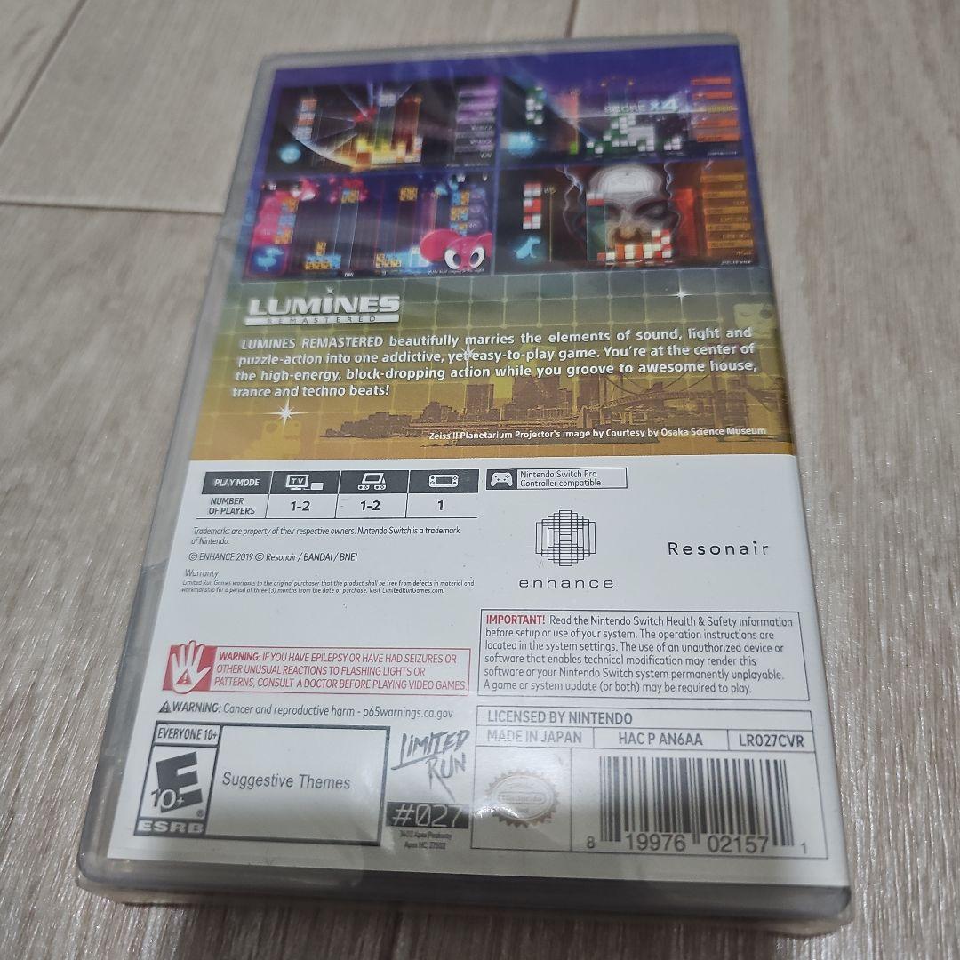 未開封　北米版　Lumines Remastered Switch　ルミネス