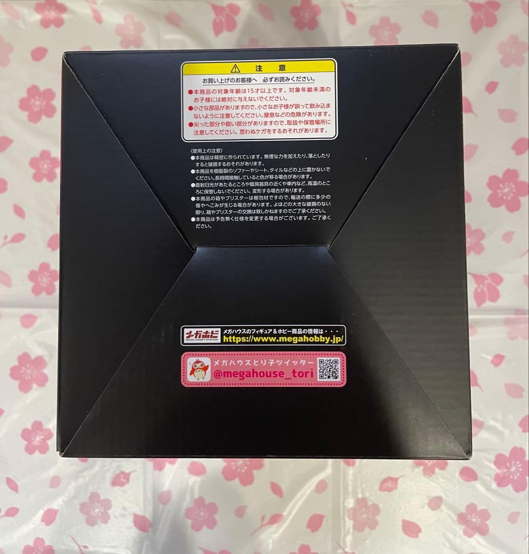 銀魂 G.E.M.シリーズ 高杉 ver.艶 20th Anniversary