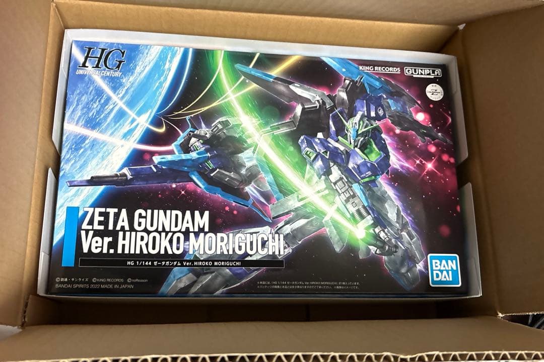 GUNDAM SONG COVERS 3 限定ガンプラ盤　HGUC Zガンダム