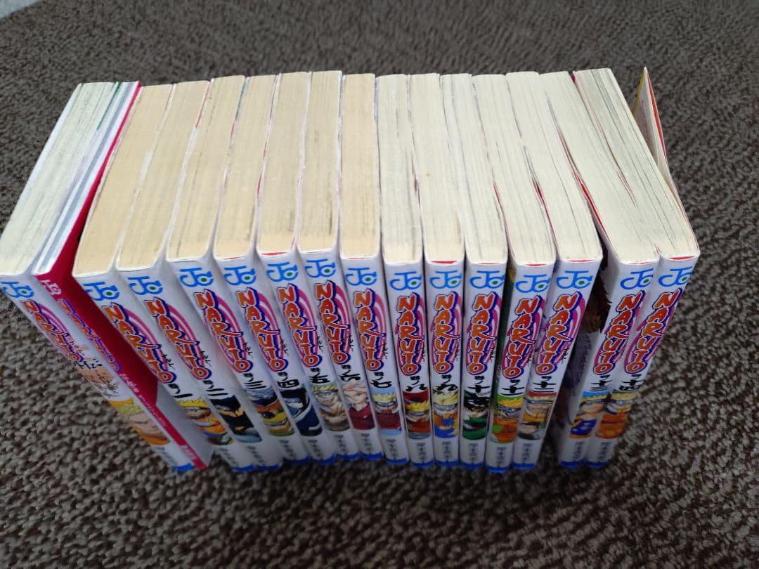 ナルト　1〜72全巻セット+在の書・外伝　まとめ売り