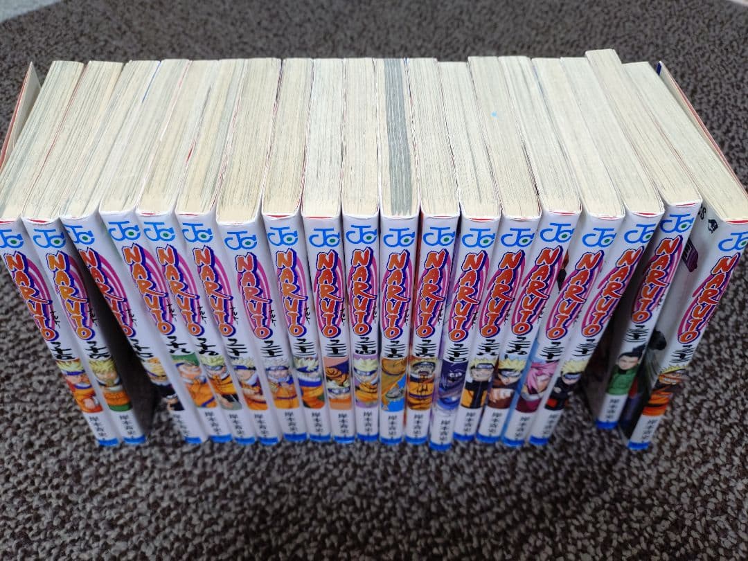 ナルト　1〜72全巻セット+在の書・外伝　まとめ売り