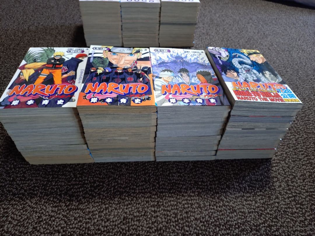 ナルト　1〜72全巻セット+在の書・外伝　まとめ売り