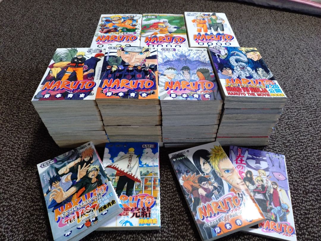 ナルト　1〜72全巻セット+在の書・外伝　まとめ売り