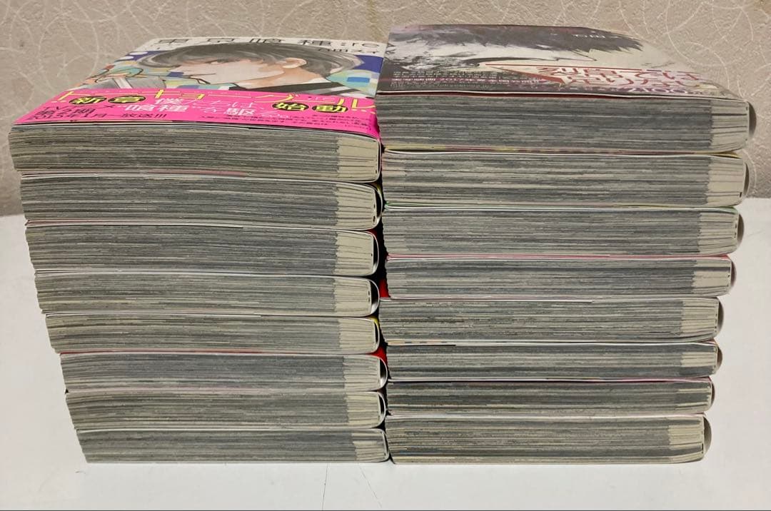 東京喰種:re全巻　初版帯付き