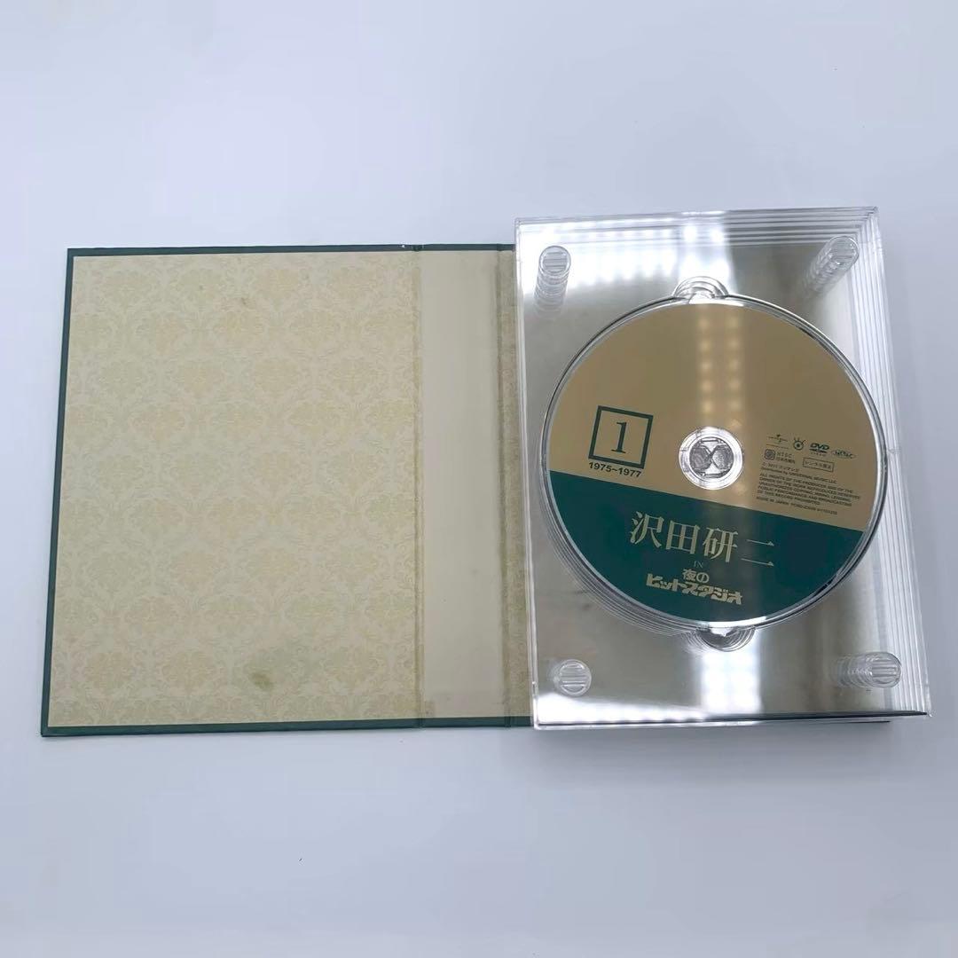 沢田研二　DVD 夜のヒットスタジオ
